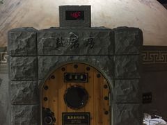 -纽斯桑拿会所(天山店)