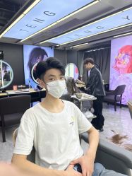 -藤野造型烫发染发