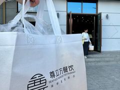 -尊立方海鲜酒店·生日宴·家宴