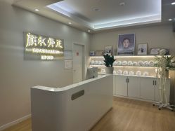 -颜和骨正&明星徒手小颜整骨