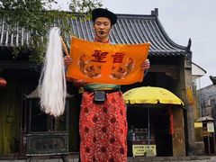 -桂林独秀峰王城景区