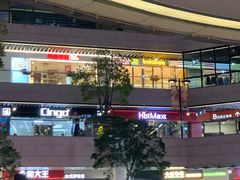 -浦江城市生活广场(江月路店)
