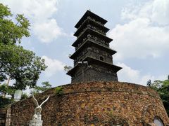 -九华山公园