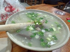 -小辫子羊肉面馆(周东店)