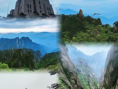 -黄山风景区