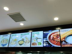 -老乡鸡(滨湖假日店)