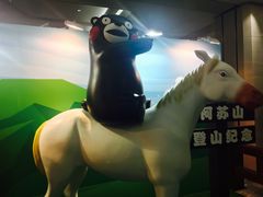 -杭州西湖银泰百货