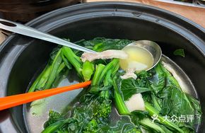 Braised Pork with Greens