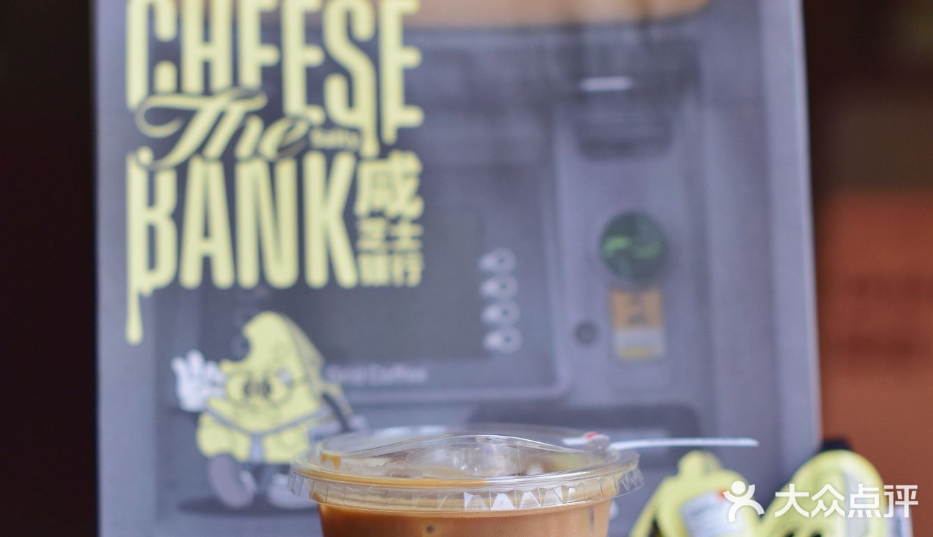 北京|可爱的美式复古芝士包挂你领到了吗?👜