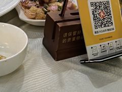 -岭南汇海鲜酒家·粤菜·手工茶点(蛇口店)