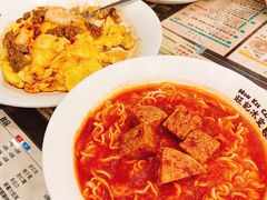 -旺记冰室(九龙中心大厦店)
