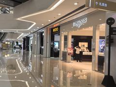 -义乌之心城市生活广场