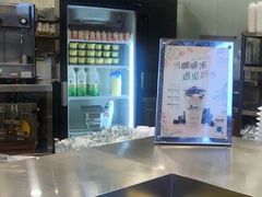 -1点点(望京SOHO店)