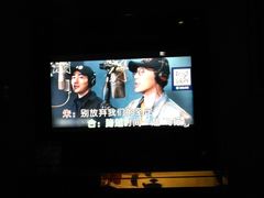 -百威KTV(恒福路店)