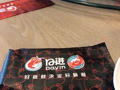 -日进一片海.生腌海鲜火锅.宵夜烧烤(三里屯总店)