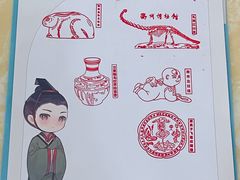 -衢州市博物馆