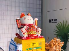 -OG01·24h私教铁馆(中鼎316店)