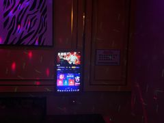 -宝乐星量贩KTV(莲升路店)