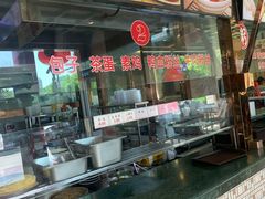 -四宜糕团店(南大街店)