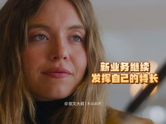 -卢米埃影城(长楹天街IMAX激光店)