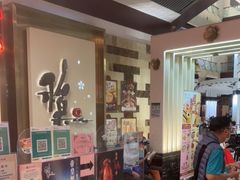 -稻香(青衣城店)
