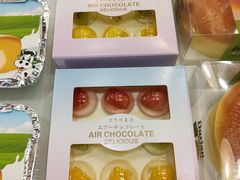 空气巧克力-球记饼家烘焙工坊(华师店)