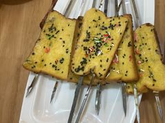 -花儿穆萨·烤肉餐厅(石马坪店)