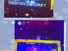 -星聚会KTV(南翔印象城MEGA店)