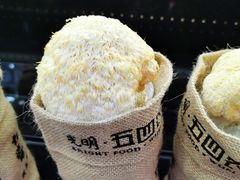 -农工商超市(金沙江路店)