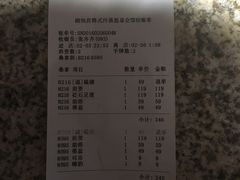 -丽池宫韩式汗蒸会馆(华灯坊店)