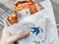 -仙峰天然面包(迎宾路店)