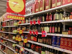 -大润发(花雨店)