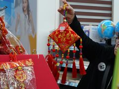 -大润发(太仓店)