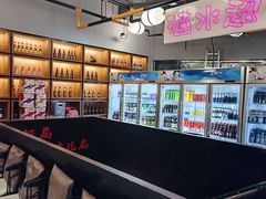 -沸炉重庆老火锅(军事博物馆店)