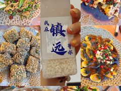 -古城苗家土菜馆(河景餐厅店)