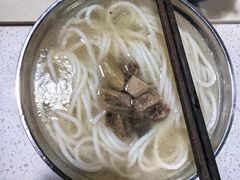 -小倪羊肉米线馆