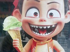 -吴裕泰茶莊(大栅栏店)