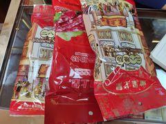 -皇上皇(越秀南店)