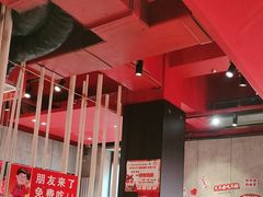 -宏姐串串香(宏伟路店)