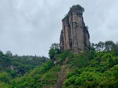 -九曲溪竹筏码头