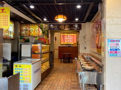 -顺记冰室(宝华路店)