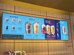 -星巴克(重庆上海城店)