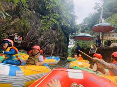 -将军关探险漂流