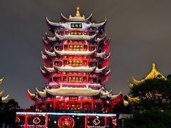 -黄鹤楼公园(黄鹤楼)