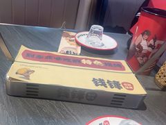 -钱锋炭缸烧烤(南湖大路总店)