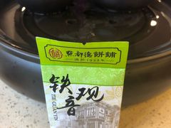 -点都德(千灯湖环宇城店)