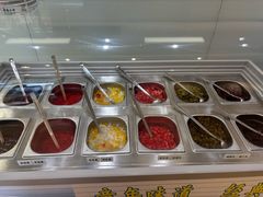 -好利来(鲁谷店)