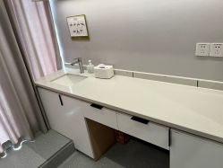 -奈瑞儿美颜美养痛症调理