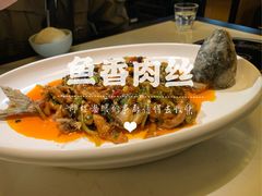 有鱼鱼香肉丝-院8里·小聚园老川菜(九眼桥店)