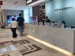 -杭州米兰柏羽医疗美容医院